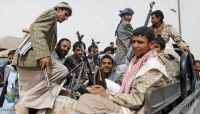 مليشيات الحوثي تعترف بارتكاب جرائم اختطافات واغتصابات بصنعاء مليشيات الحوثي تعترف بارتكاب جرائم اختطافات واغتصابات بصنعاء