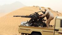 الجيش يحرر مواقع مهمة في الجوف ومقتل العشرات من المليشيا بينهم قيادات جنوبي مأرب الجيش يحرر مواقع مهمة في الجوف ومقتل العشرات من المليشيا بينهم قيادات جنوبي مأرب