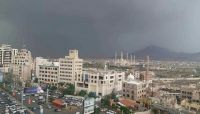 أكتوبر دامٍ في صنعاء.. تصاعد لافت لمسلسل الفوضى الأمنية والعنف في زمن الحوثيين