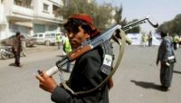 صحيفة: مليشيات الحوثي تحتجز 40 هندياً كرهائن بظروف سيئة