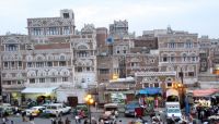 جبايات خيالية.. المليشيا الحوثية تقاسم تجار العاصمة صنعاء (أرزاقهم)