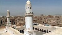 عبث مستمر بمساجد العاصمة.. (الحوثية) تحول مسجداً إلى مشغل خياطة وآخر إلى سجن