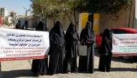 "أمهات المختطفين" تكشف تعرض مختطفين للضرب في سجون مليشيات الحوثي