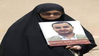 مطالبات دولية ومحلية بإنقاذ حياة الصحفي المنصوري وزملائه من سجون مليشيات الحوثي