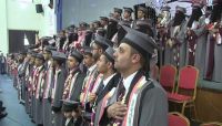 رُهاب احتفالات الطلاب.. استحداث حوثي لجهاز قمعي في جامعة صنعاء