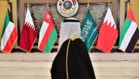 الكويت تعلن انفراج الأزمة الخليجية وبدء فتح الحدود بين قطر والسعودية