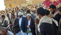 تشييع جثمان فقيد الوطن الشيخ سنان أبو لحوم بصنعاء