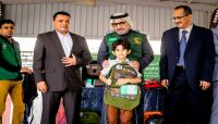 مركز الملك سلمان يدشن مشروع توفير الحقيبة المدرسية بمحافظة حضرموت