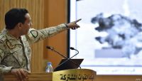 تحالف دعم الشرعية: تصعيد المليشيا بتخطيط من قادة الحرس الثوري بصنعاء