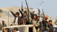 إدانة دولية واسعة لقرار المليشيا الحوثية بإعدام 9 مدنيين في محافظة حجة
