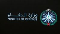 بتهمة التعاون مع العدو الحوثي .. وزارة الدفاع السعودية تعدم ثلاثة جنود من منتسبيها بتهمة التعاون مع العدو الحوثي .. وزارة الدفاع السعودية تعدم ثلاثة جنود من منتسبيها