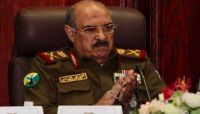 مصرع مهندس الانقلاب الحوثي والمطلوب رقم 11 في قائمة التحالف العربي
