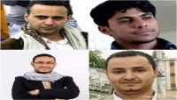 نقابة الصحفيين تذّكر العالم بمأساة 4 صحافيين يواجهون أوامر بالإعدام في سجون "الحوثية"