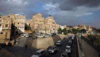 مليشيا الحوثي تُحول مدينة صنعاء الأثرية إلى كانتون مذهبي على غرار الضاحية الجنوبية في لبنان