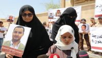 أمهات المختطفين: مليشيات الحوثي مسؤولة عن اختطاف 56 صحفيا وإصدار أوامر إعدام بحق أربعة