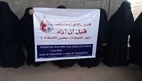 الصحفيون في المقدمة.. تقرير دولي يكشف بعض الانتهاكات الحوثية المروّعة بحق المختطفين