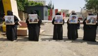 مسؤول حقوقي: مليشيا الحوثي تخفي قسريا أكثر من 1400 من أبناء أمانة العاصمة