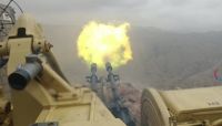 الجيش الوطني يحرر مواقع استراتيجية جنوب مأرب وخسائر جديدة للميليشيات الجيش الوطني يحرر مواقع استراتيجية جنوب مأرب وخسائر جديدة للميليشيات