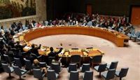 مجلس الأمن يدرج قيادات بميليشيات الحوثي على قائمة العقوبات الأممية