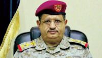 وزير الدفاع: ندعو أهلنا بصنعاء لحماية أبنائهم من الهلاك في صف "الحوثي"