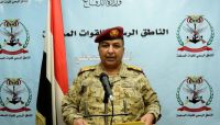 الجيش: مأرب دمرت 80 % من أسلحة الحوثي ويستعرض نتائج المعارك الأخيرة