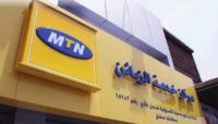 مليشيا الحوثي تُتوج سيطرتها على قطاع الاتصالات بتغيير العلامة التجارية لشركة إم تي إن