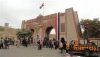 في جامعة صنعاء.. (الانتحار) نتيجة طبيعية للجائحة الحوثية