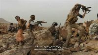 الجيش الوطني يدعو إلى اصطفاف وطني واسع لاستكمال عملية التحرير
