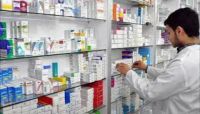 مواطنون يشكون من إرتفاع أسعار الأدوية مع تزايد عملية الجبايات الحوثية