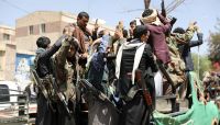 شركات النصب الحوثية .. كيف تسعى لتدمير القطاع الخاص اليمني ؟ (تقرير)