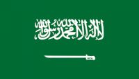 السعودية تعلن رفع الإجراءات الاحترازية والوقائية لمكافحة كورونا