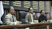 برلمان صنعاء.. من الرقابة والتشريع إلى الحشد لجبهات الحوثي