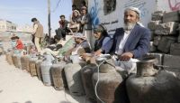 وسط تصاعد حدة الأزمات.. مليشيا الحوثي تواصل استغلال معاناة سكان العاصمة