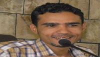 منظمة صدى تدين مقتل المصور الصحفي فواز الوافي بتعز