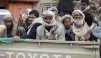 مليشيا الحوثي تمنع فاعلي الخير من توزيع مساعدات إنسانية