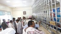 شركات الصرافة في صنعاء تمتنع عن بيع العملات الأجنبية