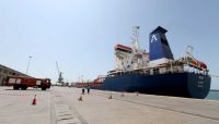 خبير اقتصادي يُقدر جني مليشيا الحوثي أكثر 34 مليار ريال من عائدات أربع سفن للوقود