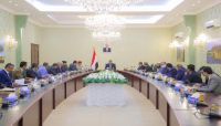 الحكومة اليمنية تُقر الموازنة العامة للدولة للعام 2022
