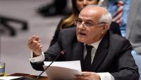 فلسطين تطالب الأمم المتحدة ومجلس الأمن بـ"حماية دولية"