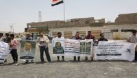 صحفيون ينظمون وقفة احتجاجية بمأرب للتنديد بمقتل الصحفية شيرين أبو عاقلة