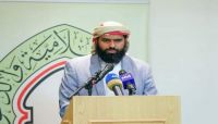 العرادة يوجه بسرعة التحقيق في حادثة اغتيال الدكتور عبدالرزاق البقماء
