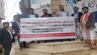 وقفة احتجاجية لمالكي المنشآت الطبية بصنعاء رفضا لتعسفات وفساد الميليشيات الحوثية