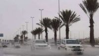 السعودية.. حالة تأهّب قصوى لمواجهة أمطار غير مسبوقة