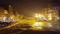 "العاصمة أونلاين" ينشر حصيلة أضرار ليلة كاملة من الأمطار والسيول بصنعاء