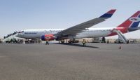 طيران اليمنية يعلن عن تعليمات جديدة للمسافرين الى الأردن