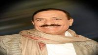 مليشيا الحوثي تستولي على ممتلكات رجل الأعمال الراحل توفيق عبد الرحيم مطهر