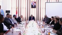 اليمن يطلب تعاوناً أممياً لإعداد مشروع قانون مكافحة الإرهاب والجريمة