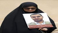 تعذيب حتى الإغماء.. تفاصيل إرهاب عبدالقادر المرتضى بحق الصحفيين المختطفين