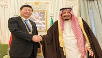 رئيس الصين يصل الرياض ضمن زيارة تشمل 3 قمم