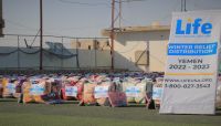 "الحياة" تنفذ مشروع الحقيبة الشتوية للنازحين في مأرب "الحياة" تنفذ مشروع الحقيبة الشتوية للنازحين في مأرب